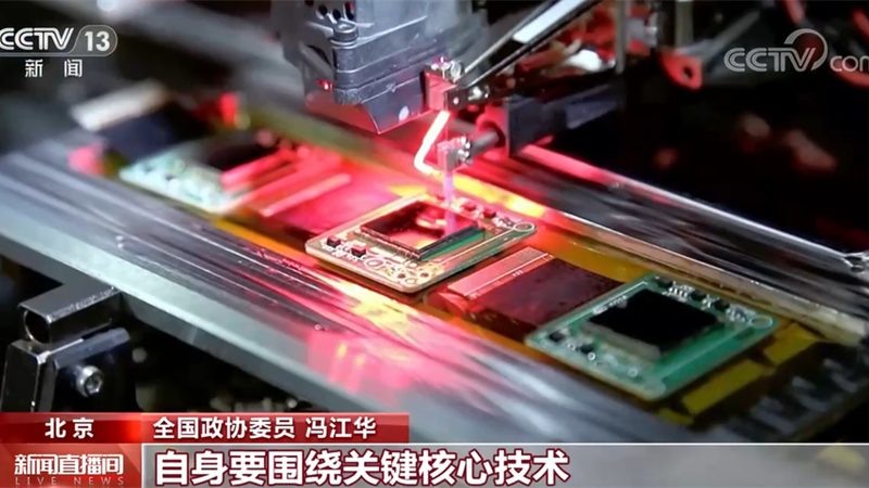 北京行而好学科技有限公司