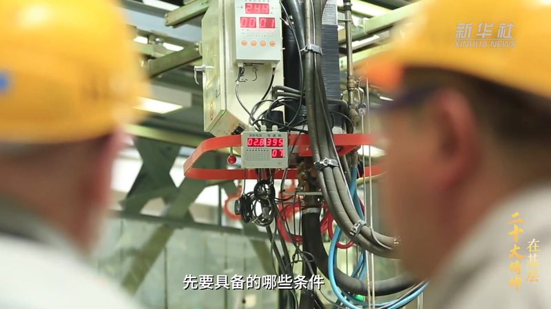OA协同办公，功能对比解析：选择与优化之道