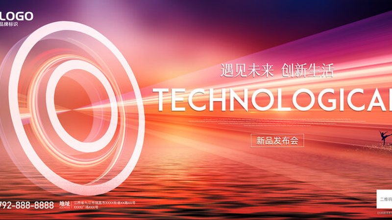 免费低代码平台资质认证：揭秘背后的合规与价值