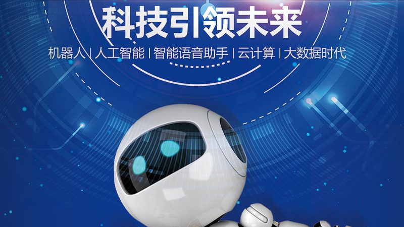 ERP数据迁移的常见误区与应对策略